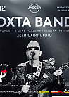 ОХТА BAND
