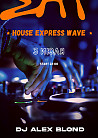 House Express Wave