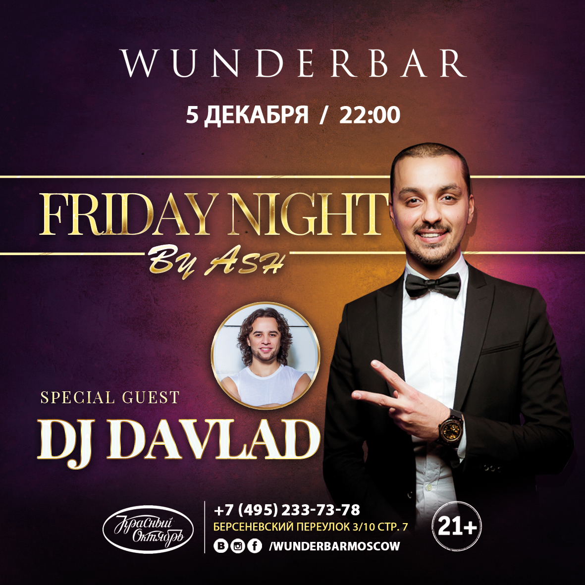 FRIDAY NIGHT BY ASH!- DJ DAVLAD @ WUNDERBAR