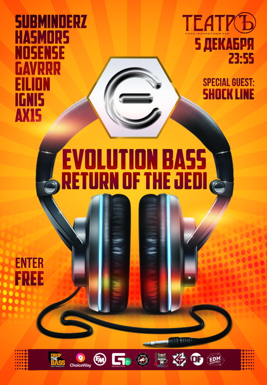 Evolution Bass: Return Of The Jedi