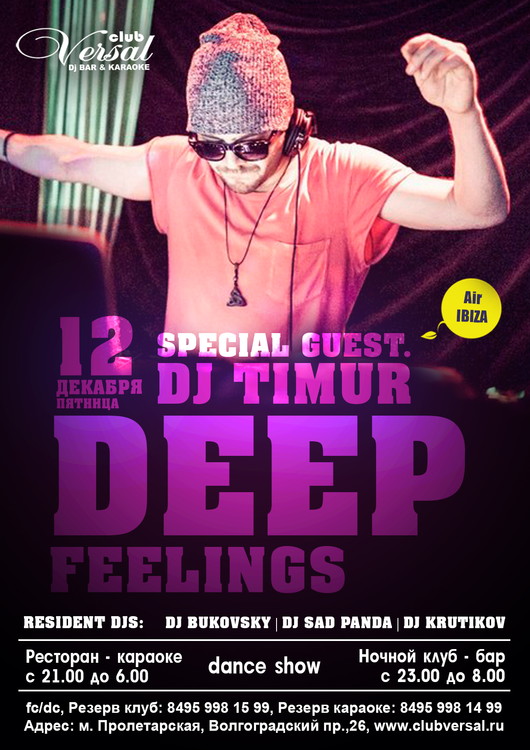 VERSAL pres.: DEEP FEELINGS