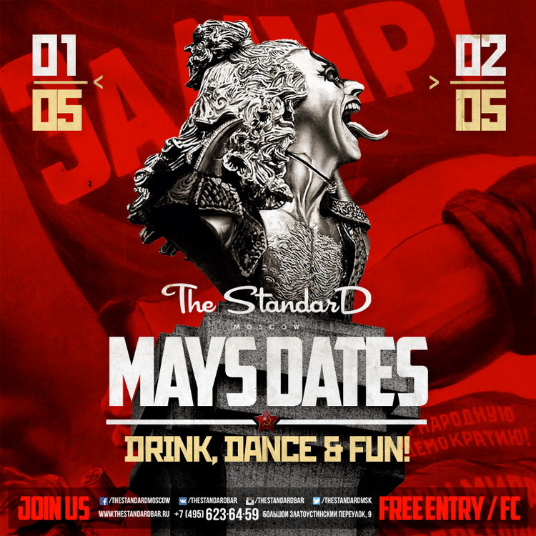 MAYS DATES