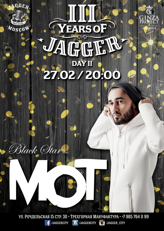 III YEARS OF JAGGER - MOT (Black Star Inc.)