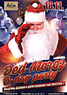 Ded Moroz B-day party