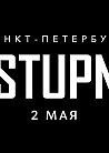 NEDOSTUPNOSTЬ SPB