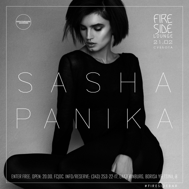 Sasha Panika (Saint Petersburg) Model | Dj