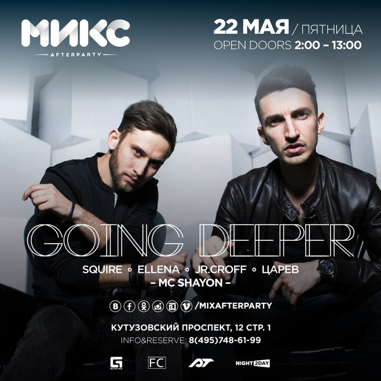 #ЭТОМОЕУТРО