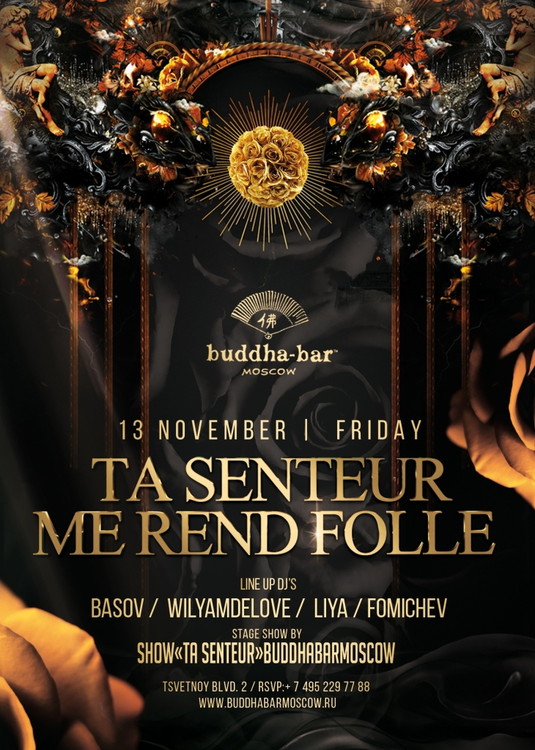 Ta senteur me rend folle