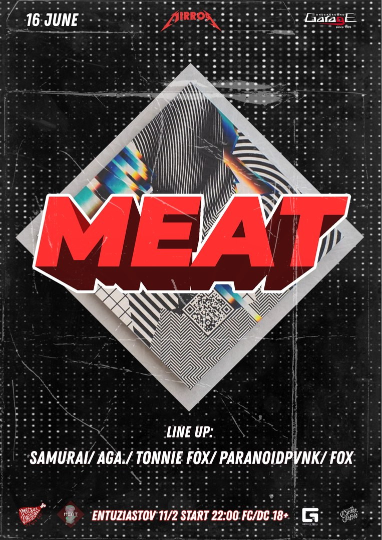 MEAT | МЯСО
