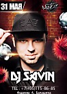 DJ Savin @ Mix Bar