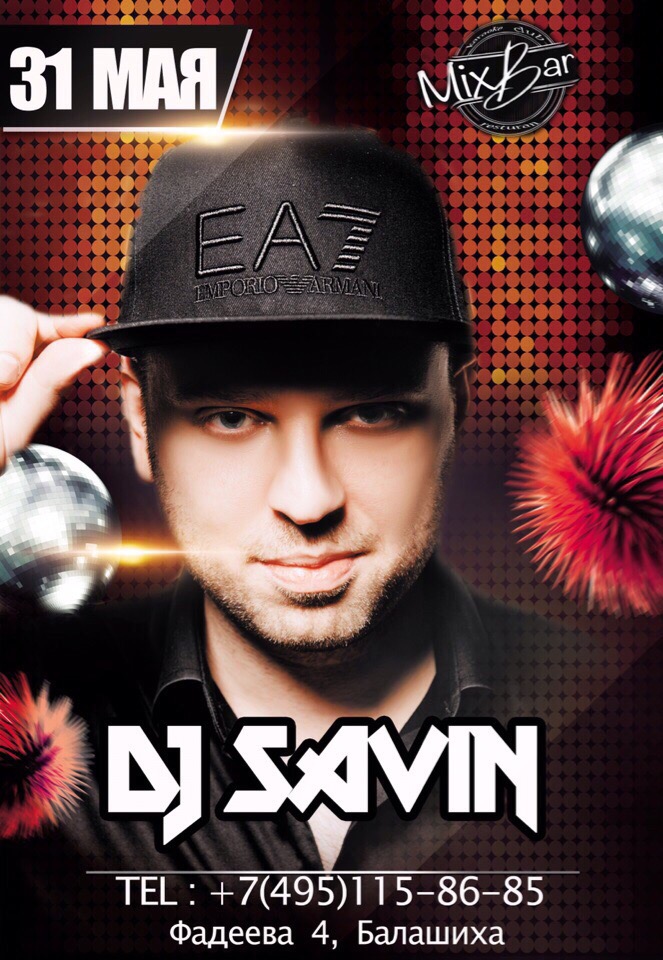 DJ Savin @ Mix Bar
