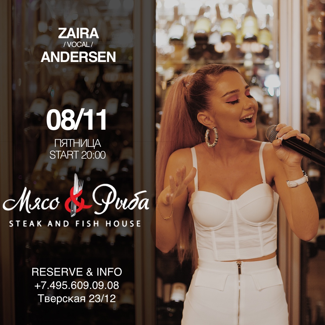 Zaira (vocal) & Andersen