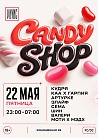 VNVNC | CANDY SHOP | 22 МАЯ