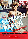 Extremal party на грани риска