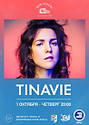 Tinavie в Доме печати