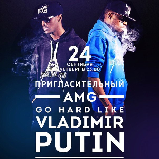 GOLDEN STUDENT / A.M.G.