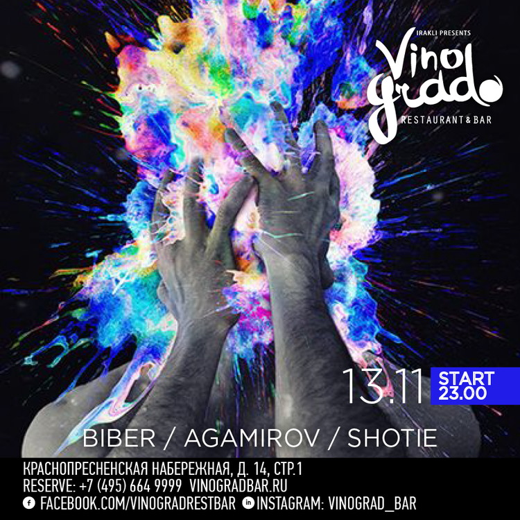 Weekend in Vinograd Bar