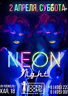 NEON NIGHT