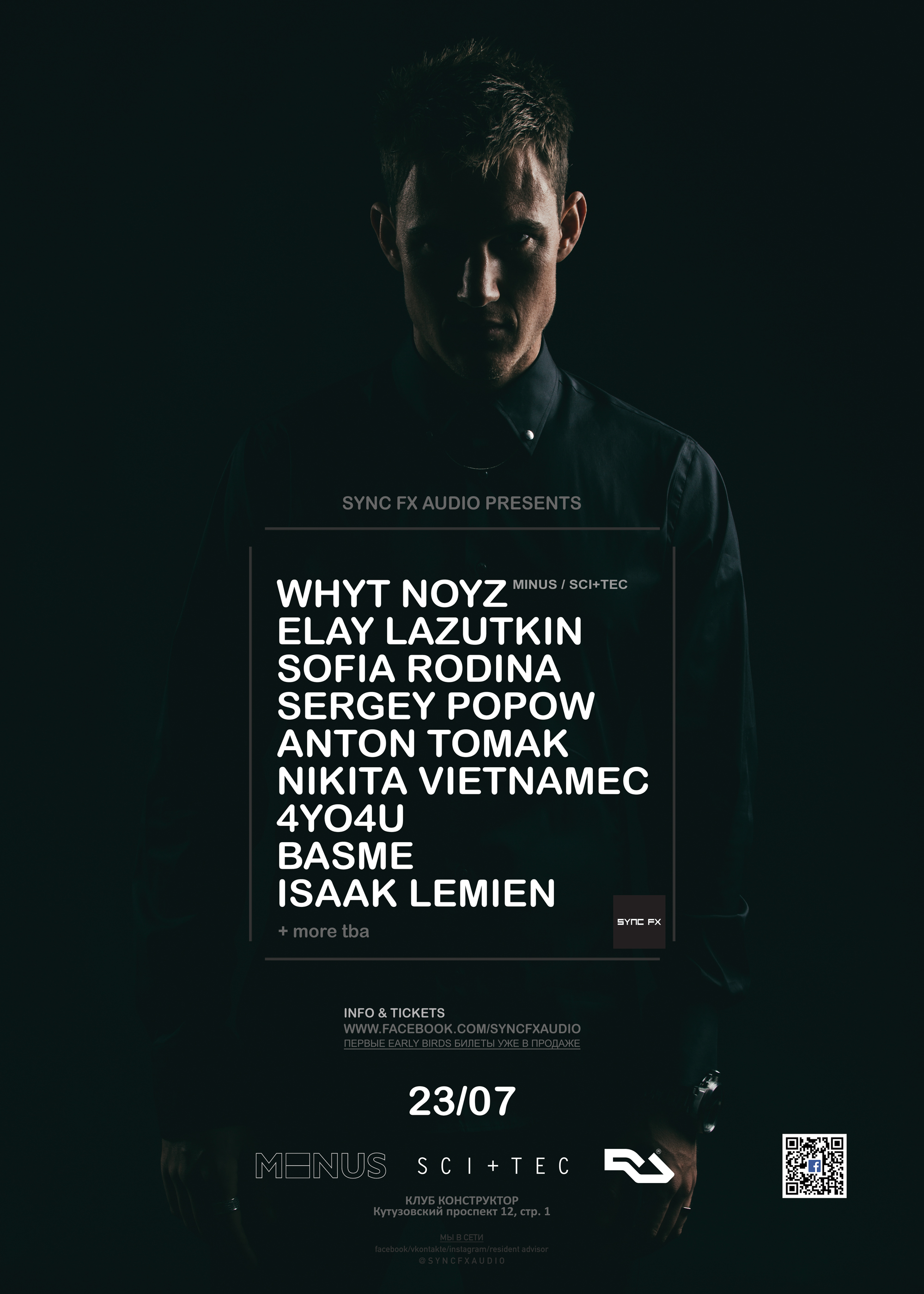 SYNC FX AUDIO w/ WHYT NOYZ