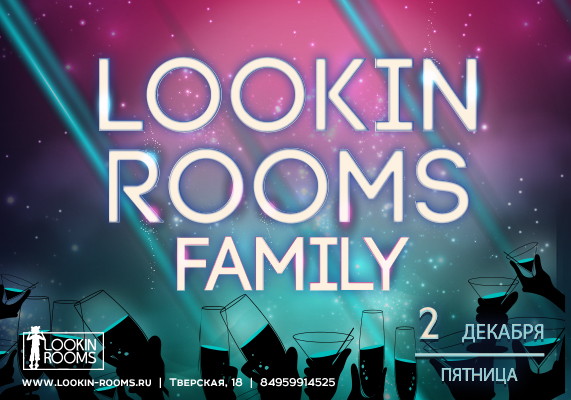 #LookinRoomsFamily