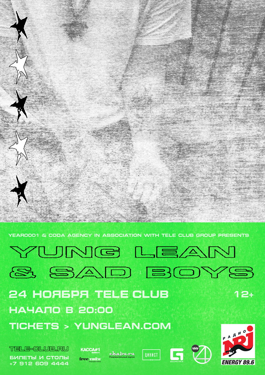 Yung Lean