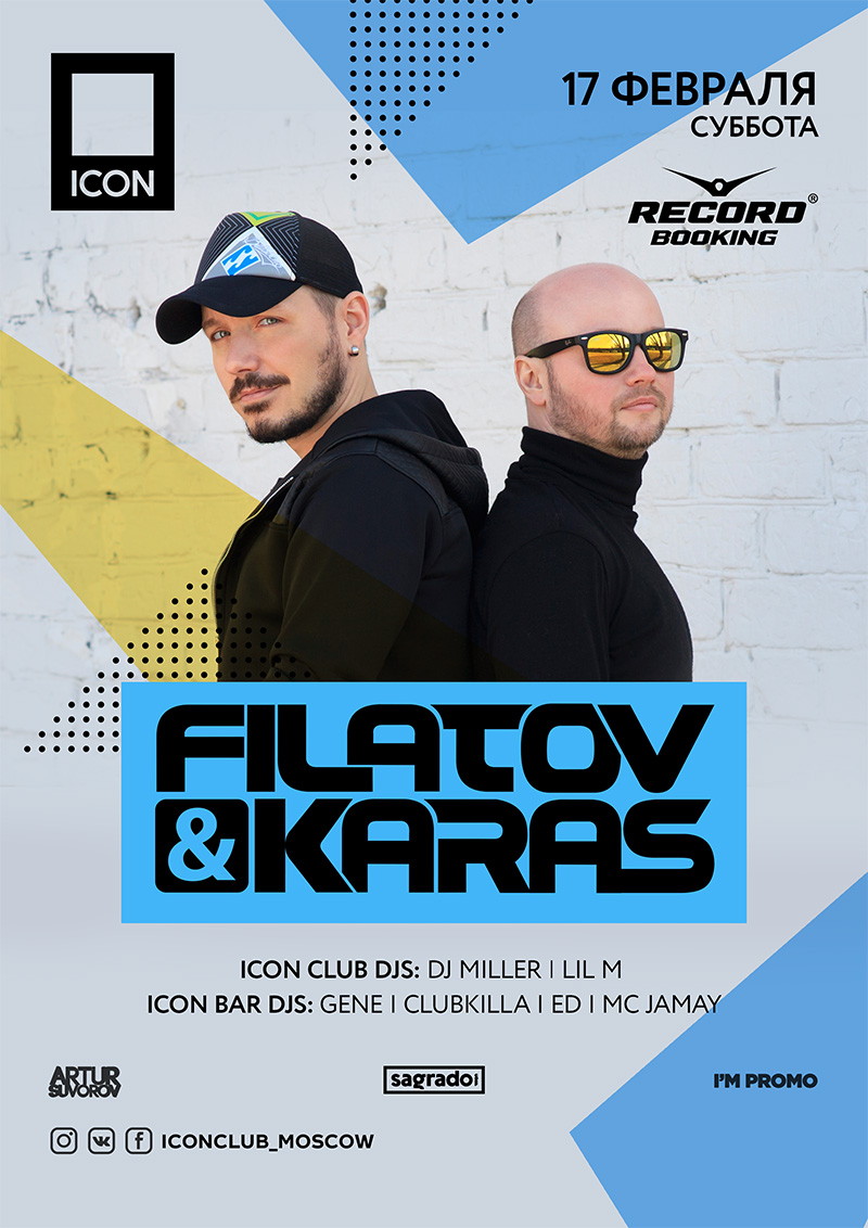 FILATOV & KARAS