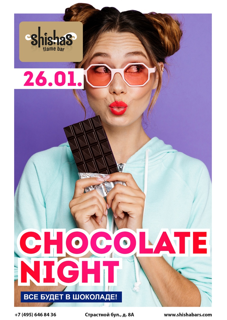 Chocolate Night