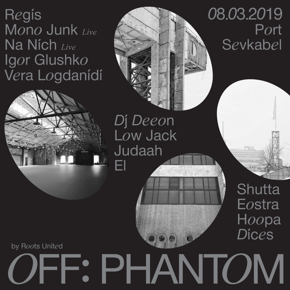 OFF by Roots United: Phantom