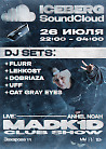 Iceberg SoundCloud + madk1d club show ❤️‍?