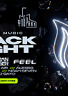 Suanda Music Black Night