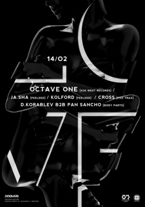 Octave One @ Day of Love