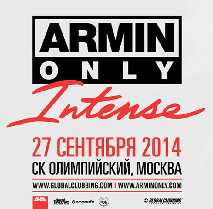 Armin van Buuren Intense by Yota