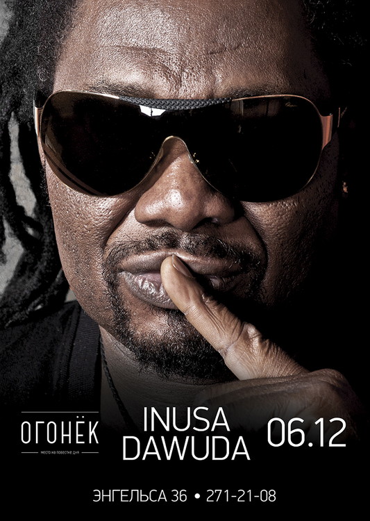 INUSA DAWUDА