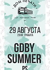 GDBY SUMMER PS.