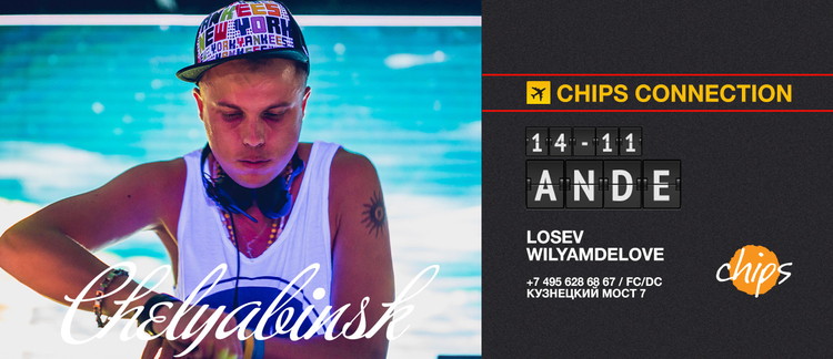 CHIPS CONNECTION: CHELYABINSK