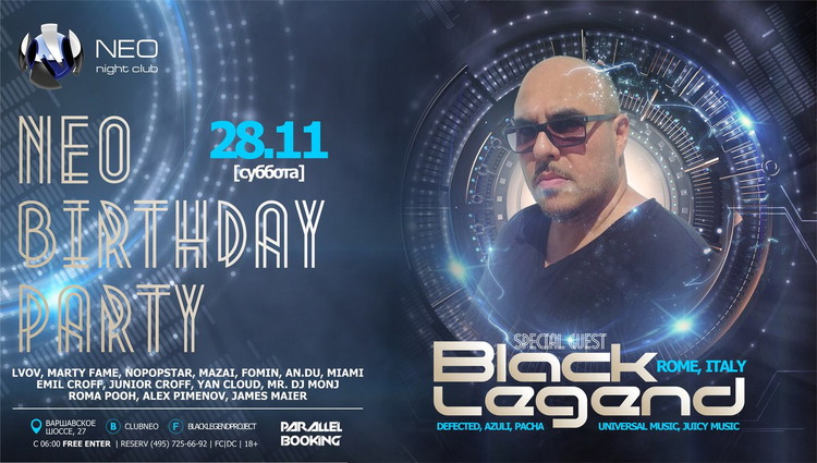 BLACK LEGEND (Italy) @ NEO BIRTHDAY PARTY