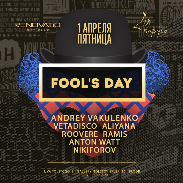 FOOL'S DAY