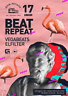 Beatrepeat в Доме печати