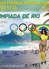 Открытие Олимпиады в Рио де Жанейро