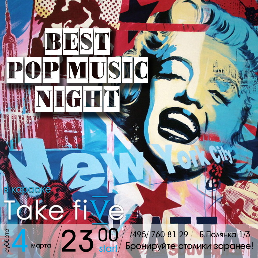 Best Pop Music Night!