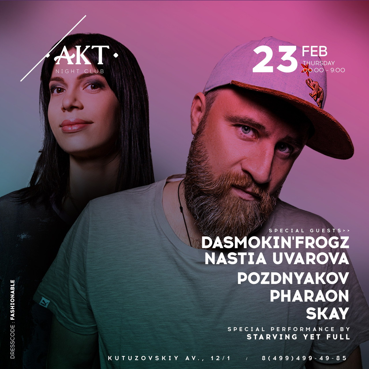 AKT w/ DaSmokin'Frogz & Nastia Uvarova