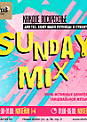 Sunday Mix