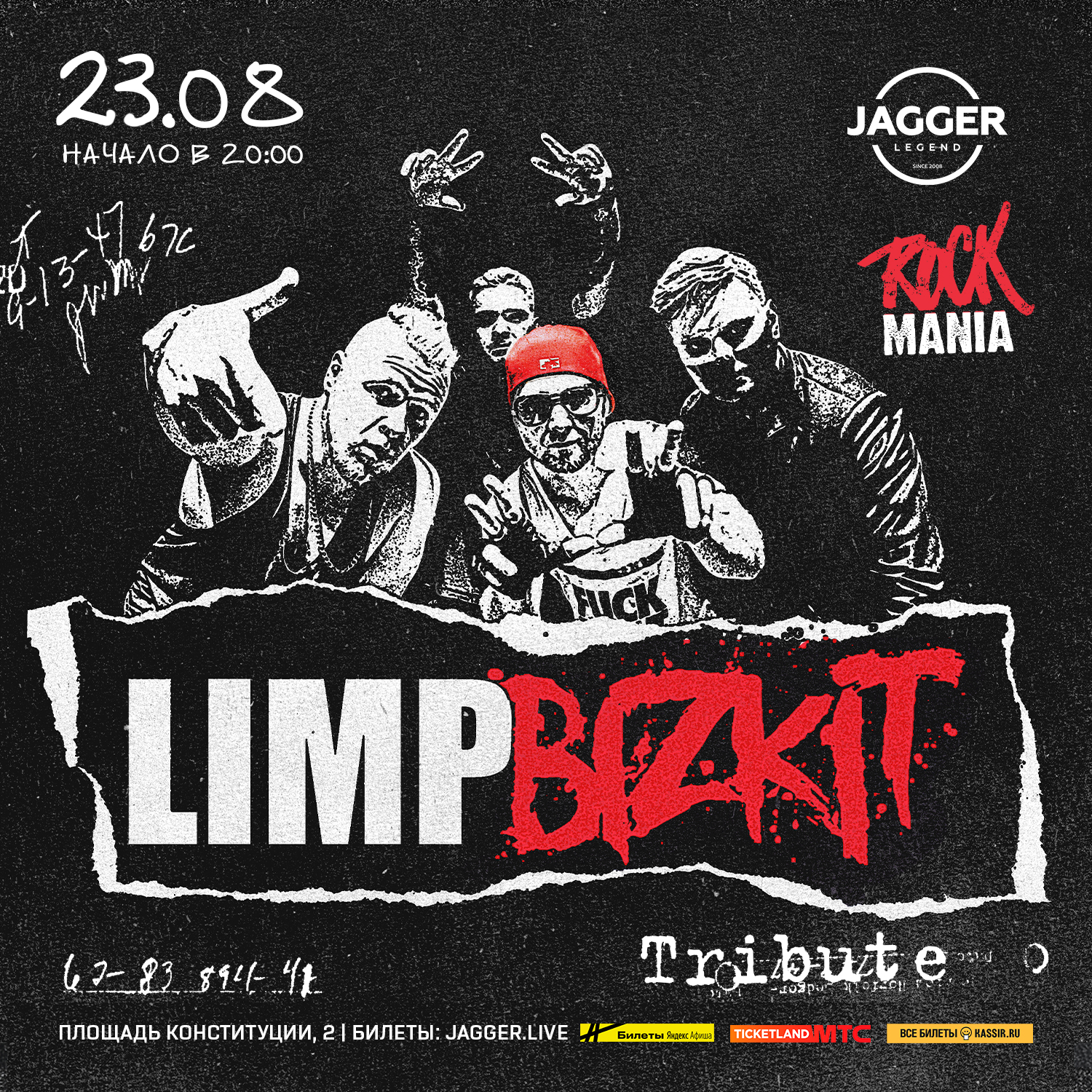 Limp Bizkit tribute