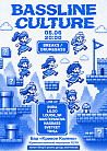 BASSLINE CULTURE #7
