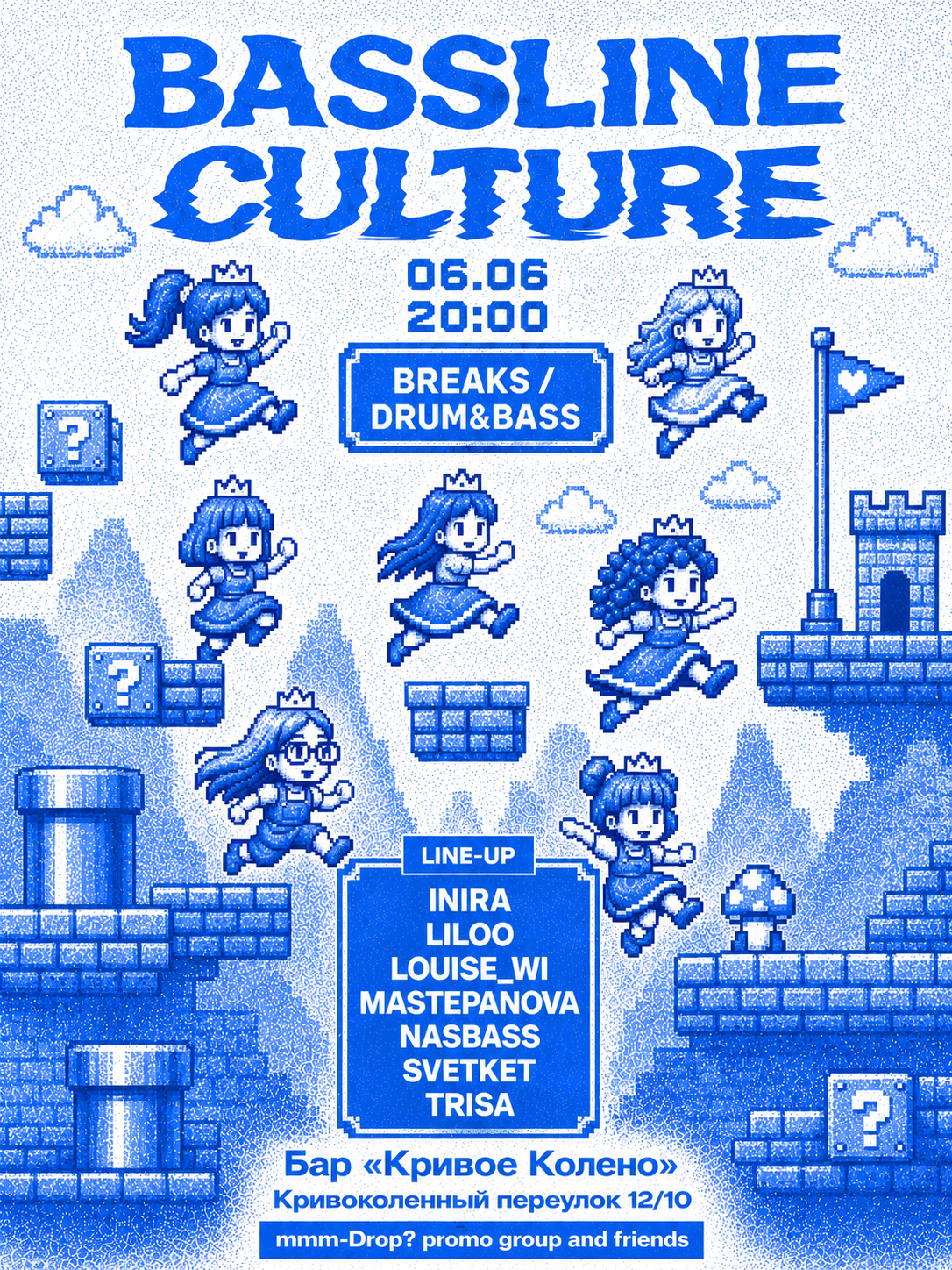 BASSLINE CULTURE #7