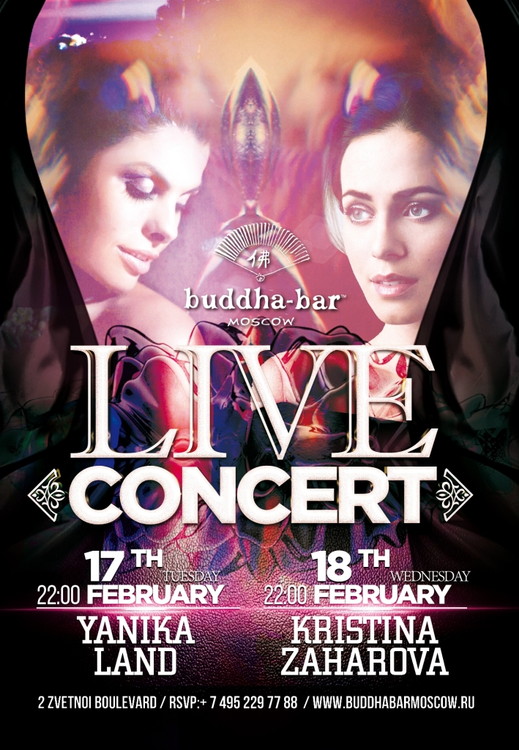 Live Concert в Buddha-Bar Moscow