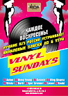 VINYL SUNDAYS
