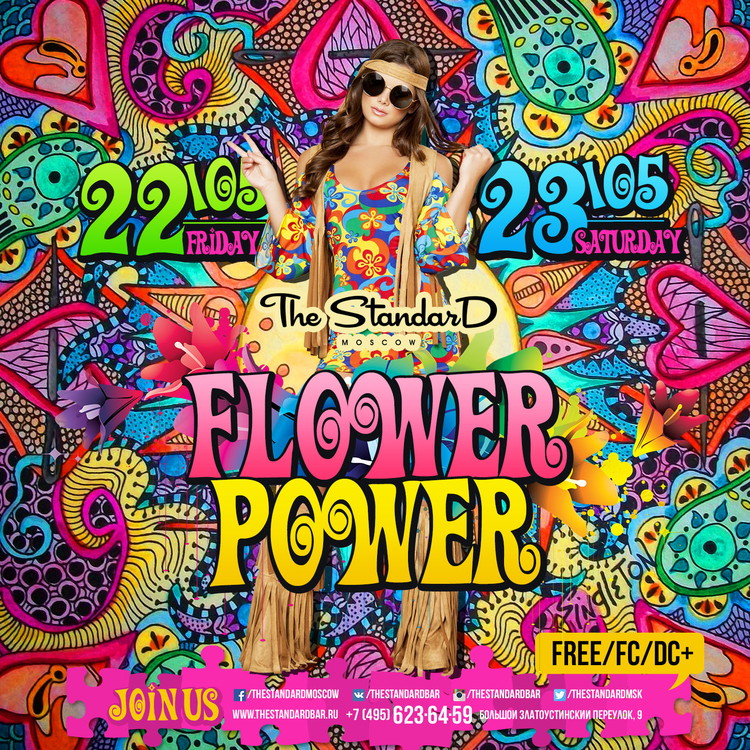 FLOWER POWER