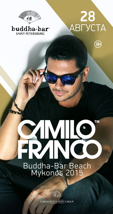 Friday night @ Buddha-Bar Saint Petersburg