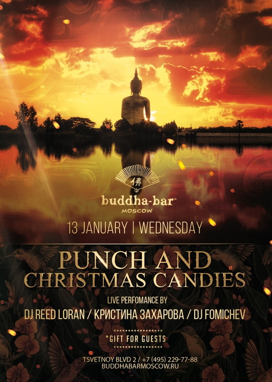 PUNCH AND CHRISTMAS CANDIES